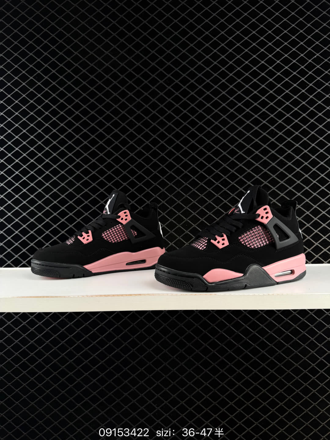Air Jordan HV0823-100 Size: 36 36.5 37.5 38 38.5 39 40 40.5 41 42 42.5 43 44 45 46